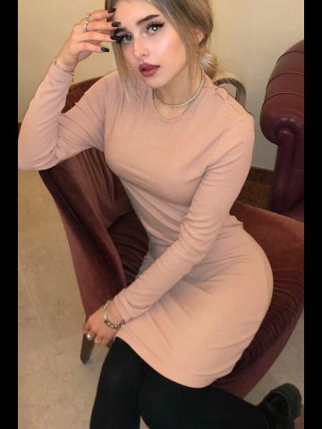 Лейла